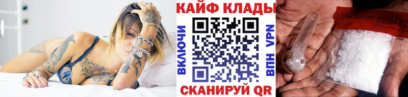 Виды наркоты Лянтор Галлюциногенные грибы  Alpha PVP  Меф  Лсд 25  ГАШИШ 