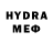 Бутират GHB Said Axmad