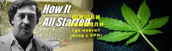 MESCALINE Алексин