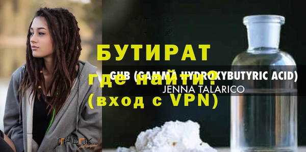 кокаин перу Навашино