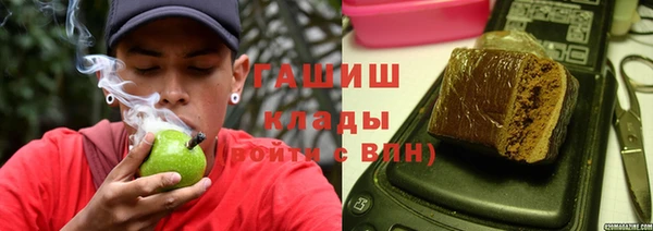 mix Алексеевка
