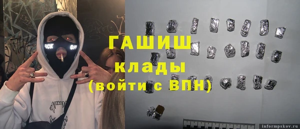 дурь Алзамай