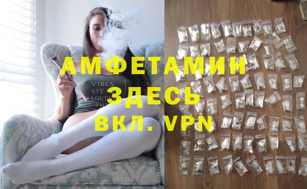 mix Алексеевка