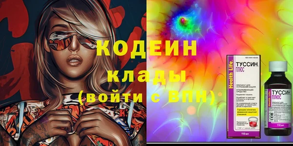 дурь Алзамай