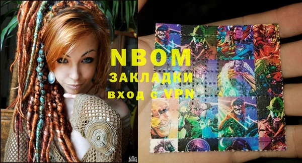 mix Алексеевка