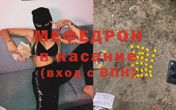 кокаин перу Навашино