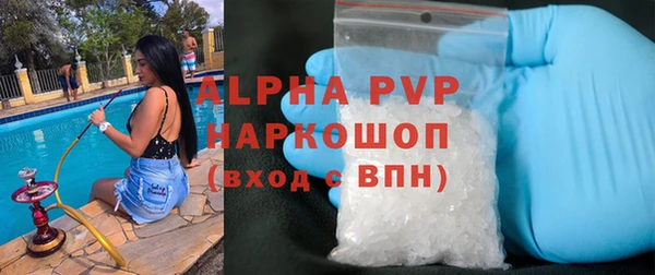 2c-b Наволоки
