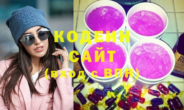 дурь Алзамай