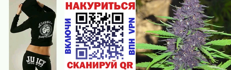 купить наркоту  Лянтор  Конопля ГИДРОПОН 